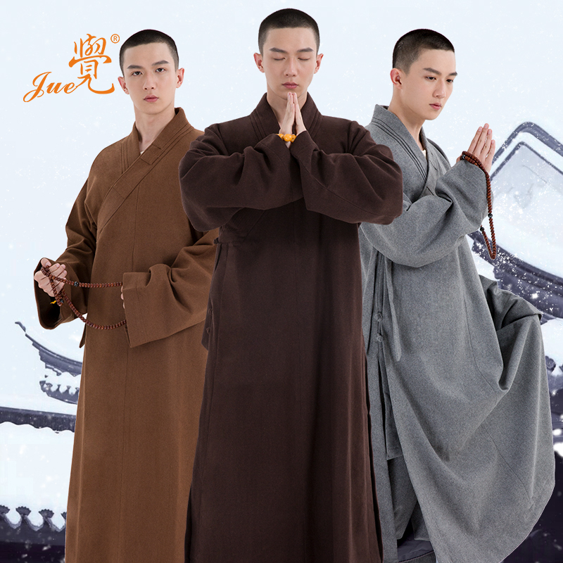 Jue Signs Monk Clothing Monk Clothing cotton padded jacket Winter style Wool Materials Great Vest Warm Thickening of the Long Vest Monk monk Monk Costume