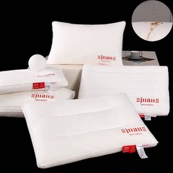 Necksafe/All-Cotton Pillow Core Adult Soft Pillow Pure Cotton Fabric Hotel Pillow Neck Protection Pillow Anti-Stain