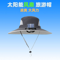 Solar panel charging fan travel hat summer outdoor sunshade strong wind mountaineering hiking fisherman hat travel