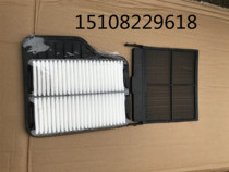 Sichuan Gas Wild Horse Spicer Kair Air Conditioning Gino Masseca Kair Conditioning Ag Air Conditioning Ag