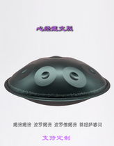  Engraving version to make up the difference link 100 yuan does not support the use of store coupons