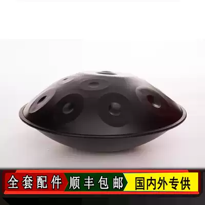 Tambourine handpan empty valley hand disc ethereal drum new products forged disc twelve tones Sun Honglei with handmade instruments