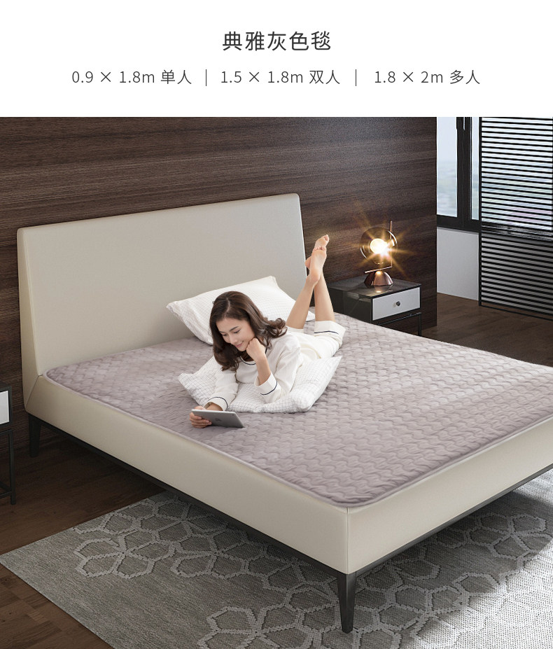 拉舍尔 水暖电热毯 0.9*1.8米 图3