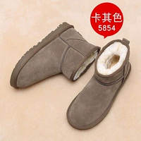 5854 Кожаный цвет