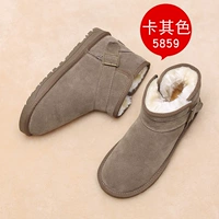 5859 Хаки цвет