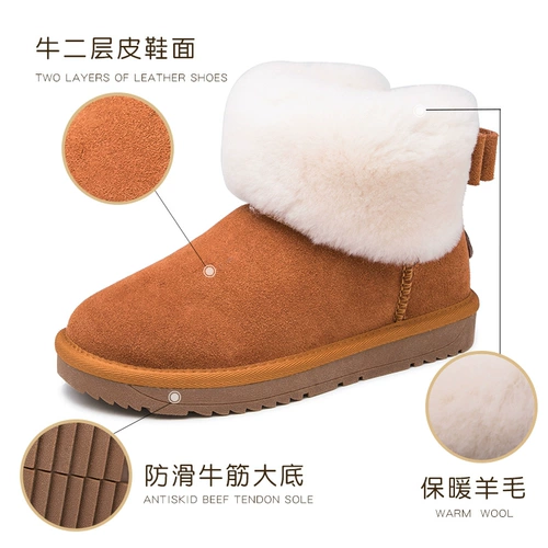 Зимние короткие сапоги, флисовые удерживающие тепло туфли, 2020