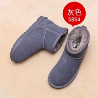 5854 кожаный серый