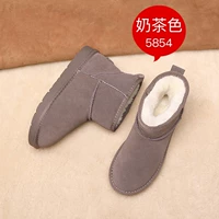 5854 Кожаный молочный цвет чая