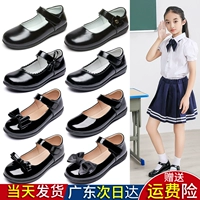 Девочки черная кожаная обувь для обуви