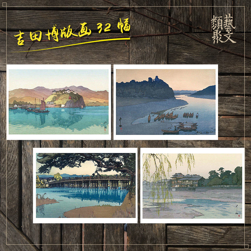 Купить Творческие открытка Из класса художественная открытка Хань Цзянь ...