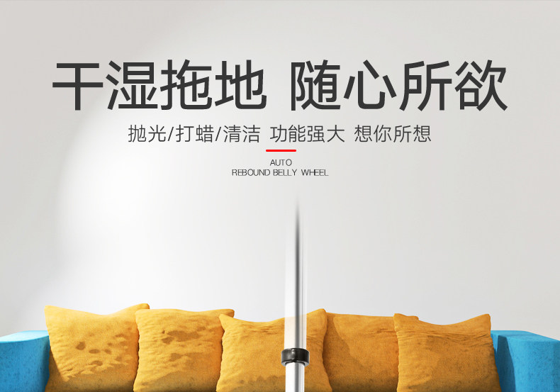QER 智能全自动家用多功能无线拖地机 图17