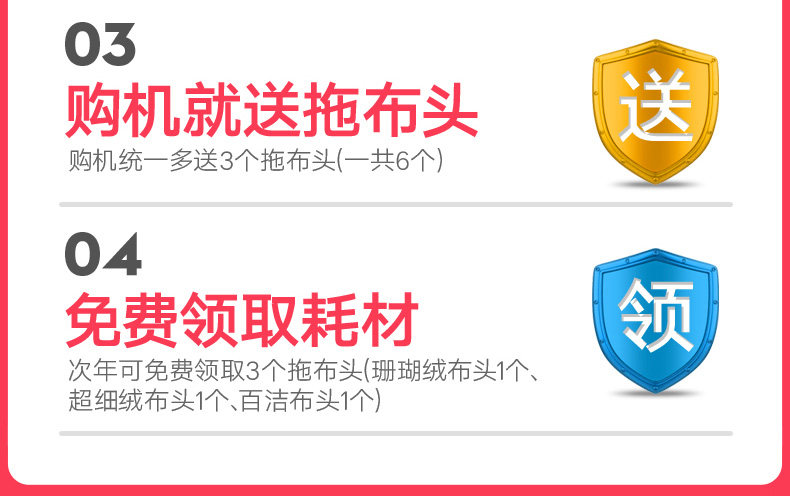QER 智能全自动家用多功能无线拖地机 图2