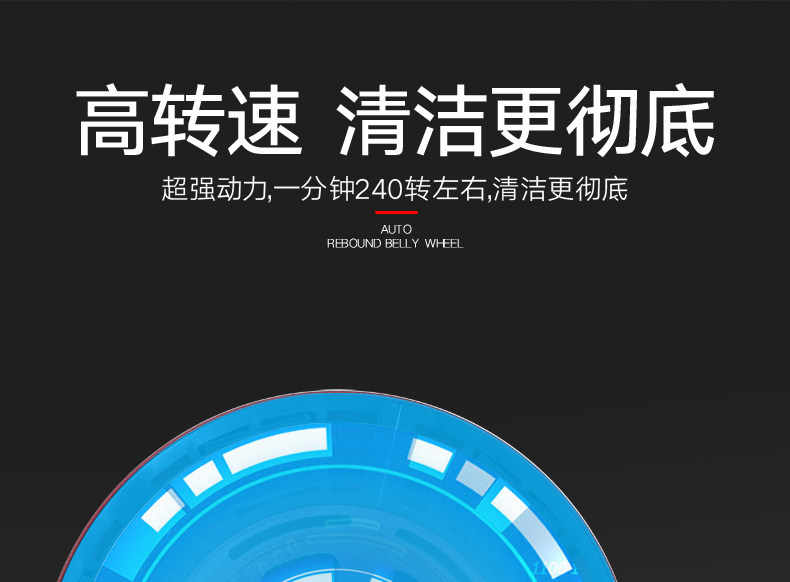 QER 智能全自动家用多功能无线拖地机 图19