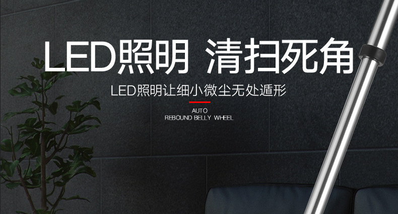 QER 智能全自动家用多功能无线拖地机 图23