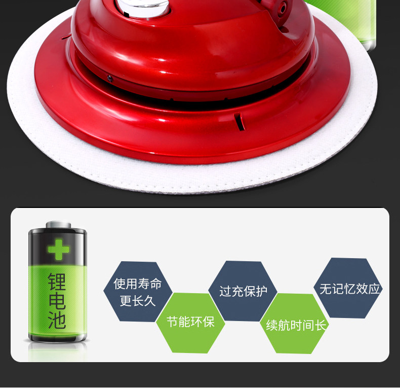 QER 智能全自动家用多功能无线拖地机 图13
