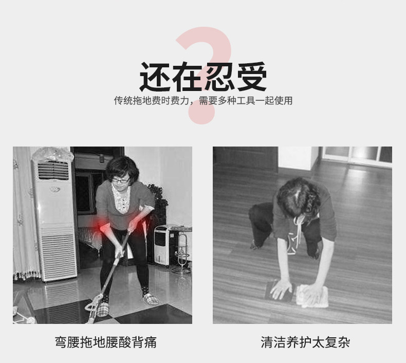 QER 智能全自动家用多功能无线拖地机 图6