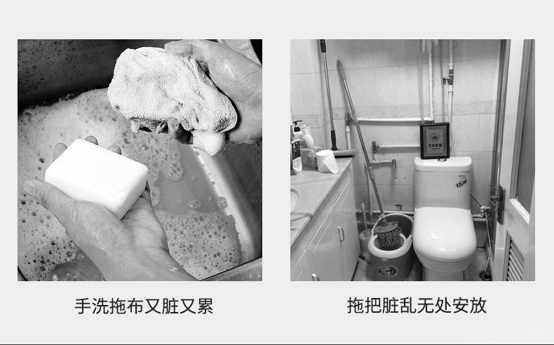 QER 智能全自动家用多功能无线拖地机 图7