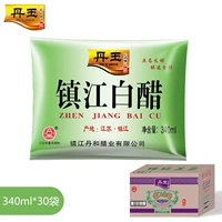 丹玉 Zhenjiang Белый уксус 340 мл*30 Чистое зерно пивоваренная домашняя ванна цельная сумка