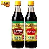 [Zhenjiang Xiang уксус, уксус, уксус, даню Чжэньцзян Сян Уксус 500 мл+Чен Укринар 500 мл классическая комбинированная точка, погруженная в холодную смесь