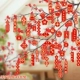 Защитный амулет, 43 шт