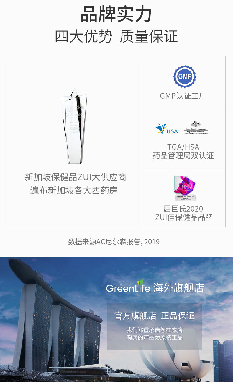 Женские пробиотики 2 -го поколения -8_19.jpg