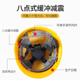 Стеклянный белый дышащий шлем, делается под заказ