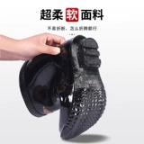 Изоляционные дождевые ботинки высокое напряжение 10 20 кВ электрическое водонепроницаемое водонепроницаемое