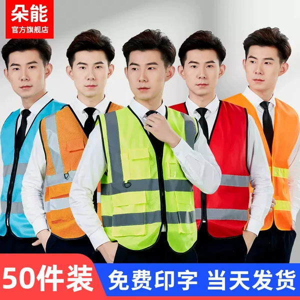 Товары от 朵能旗舰店