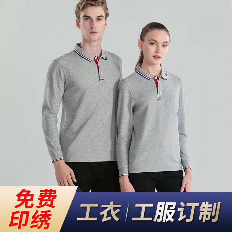 Spring and summer custom T-shirts, long-sleeved printed logo shirts, embroidery, printed culture, polo, advertising shirts, work clothes