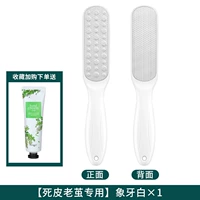 [Специально для центров мертвых кожей] Ivory White [фавориты и купить крем для ручной покупки]