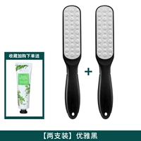 [Две ветви] Элегантный черный [любимые плюс купленность крем для рук]