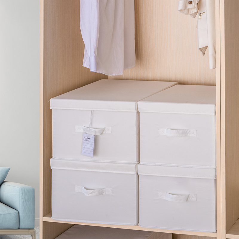 Storage Box Fabric Organizer Storage Bin Clothes Dormitory Student Home Toy Covered Foldable Box