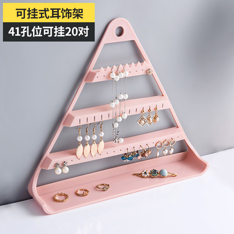 Multi-layer wall-mounted earring rack ornament rack storage display stand creative triangle mechanical design smooth placement of large capacity