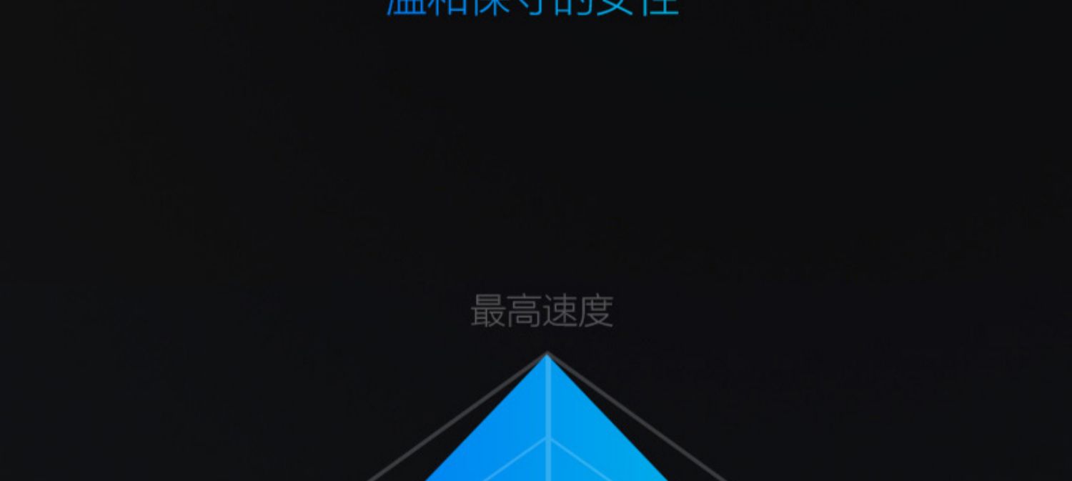 Mẫu xe đã qua sử dụng Xiaomi số 9 xe cân bằng cộng với số 9 thông minh dành cho người lớn theo dõi thân xe điện hai bánh - Xe đạp điện xe đạp điện thể thao
