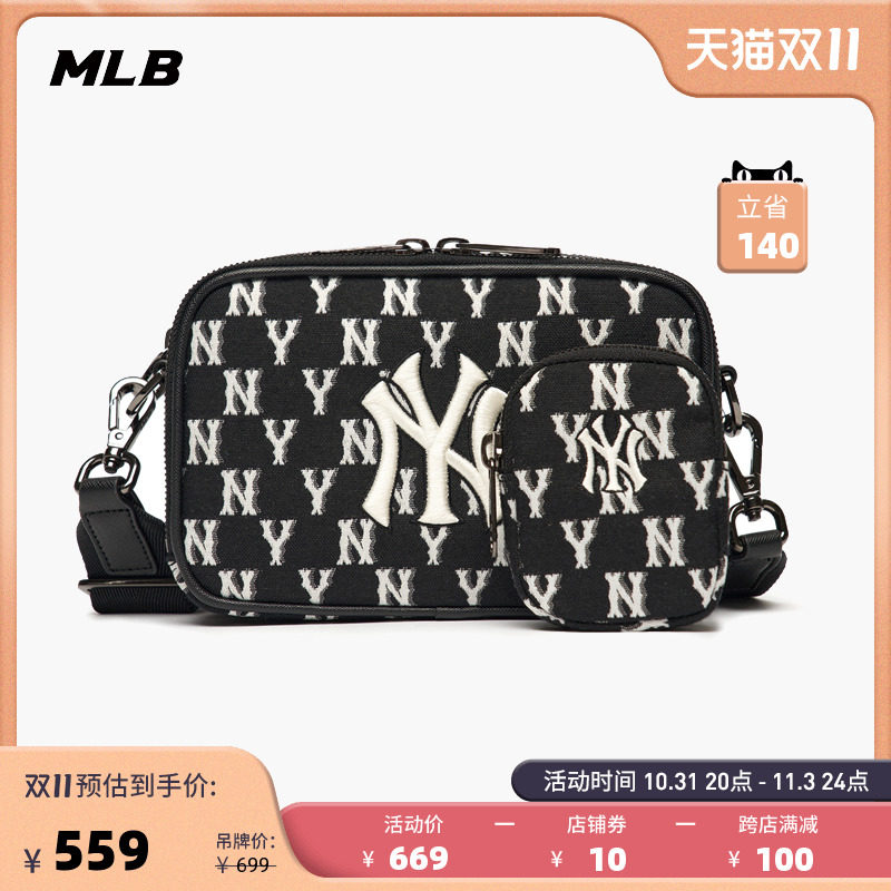 MLB Official Men and Men Diagonal Satchel Retro Old Flowers Sports Bag Casual Couple Commute 100 Hitch Winter CRS02-Taobao