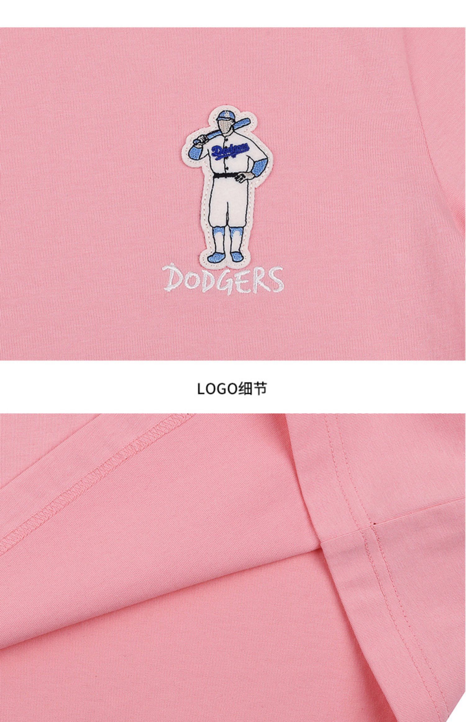 MLB BIG BOY BASIC Áo thun ngắn tay NY Thời trang áo phông thể thao thông thường -31TSCK931 - Áo phông thể thao áo thun thể thao có cổ