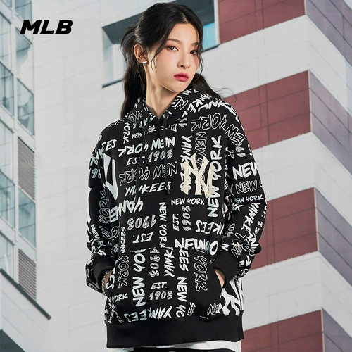 MLB Толстовка с капюшоном подходит для мужчин и женщин, спортивный лонгслив, свободный крой