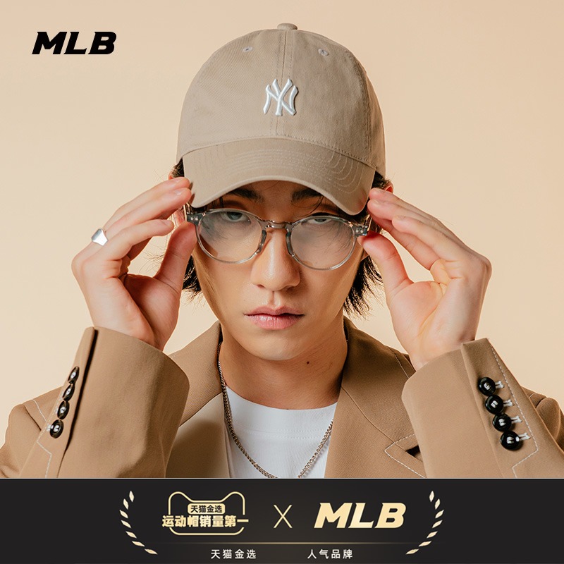 MLB official men and women hat couples classic retro soft top Meng Mengmei baseball cap sports leisure CP77