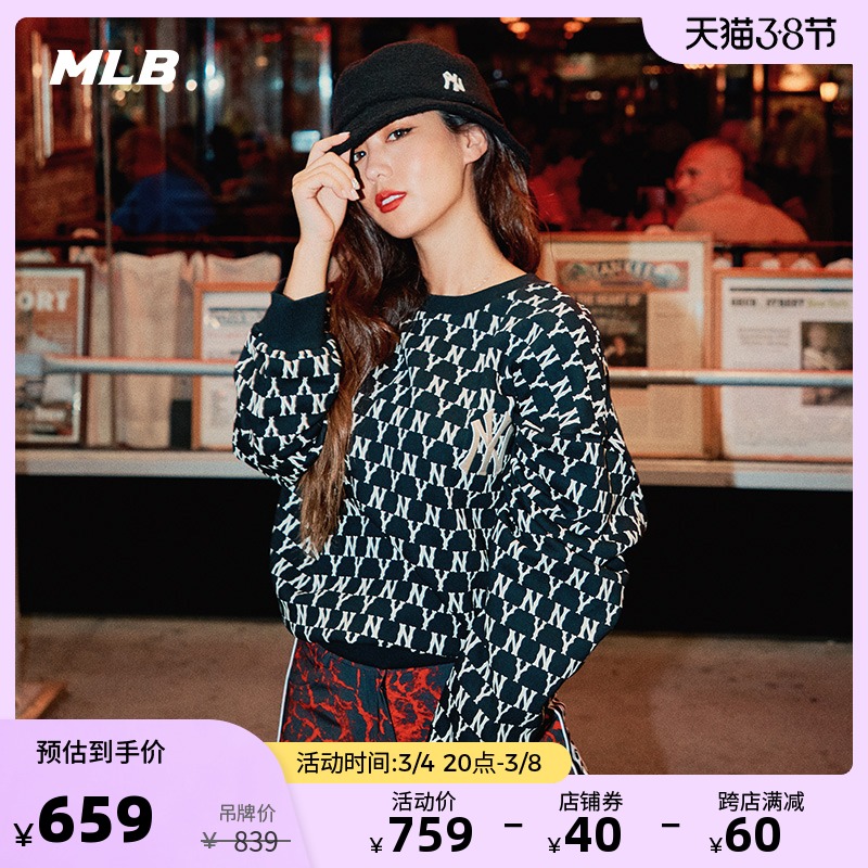 MLB official Vintage vintage sweatshirt NY loose sport crew neck warm and thick autumn/winter MTM2