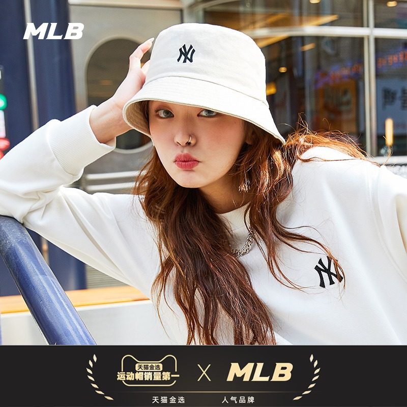 MLB official men's and women's hats sports leisure fashion couple fisherman's hat trend 2021 New HT770