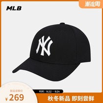 MLB official men and women hats couple hardtop baseball cap embroidery sports cap autumn CP07