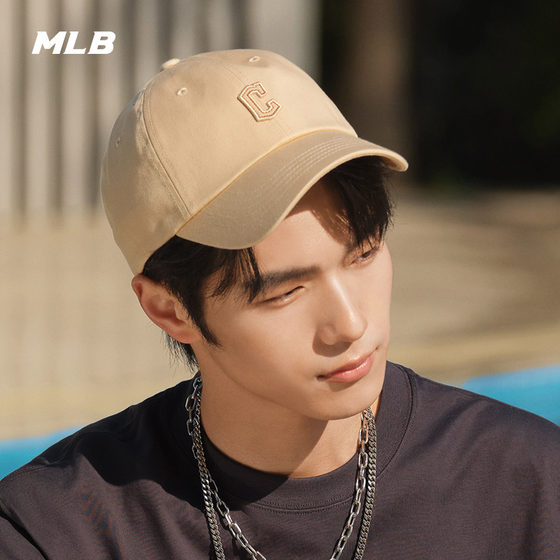 MLB official men's and women's couple sports baseball cap sports fashion soft top visor 24 summer new model CPB07