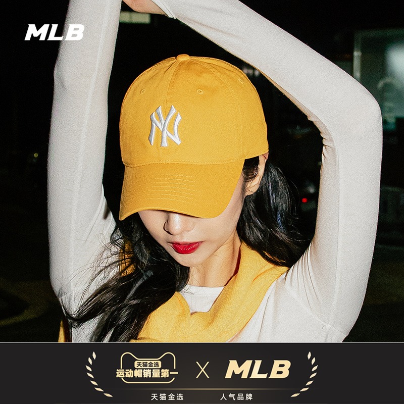 MLB official men and women hats couple classic retro soft top baseball cap sports leisure sunscreen CP77 66