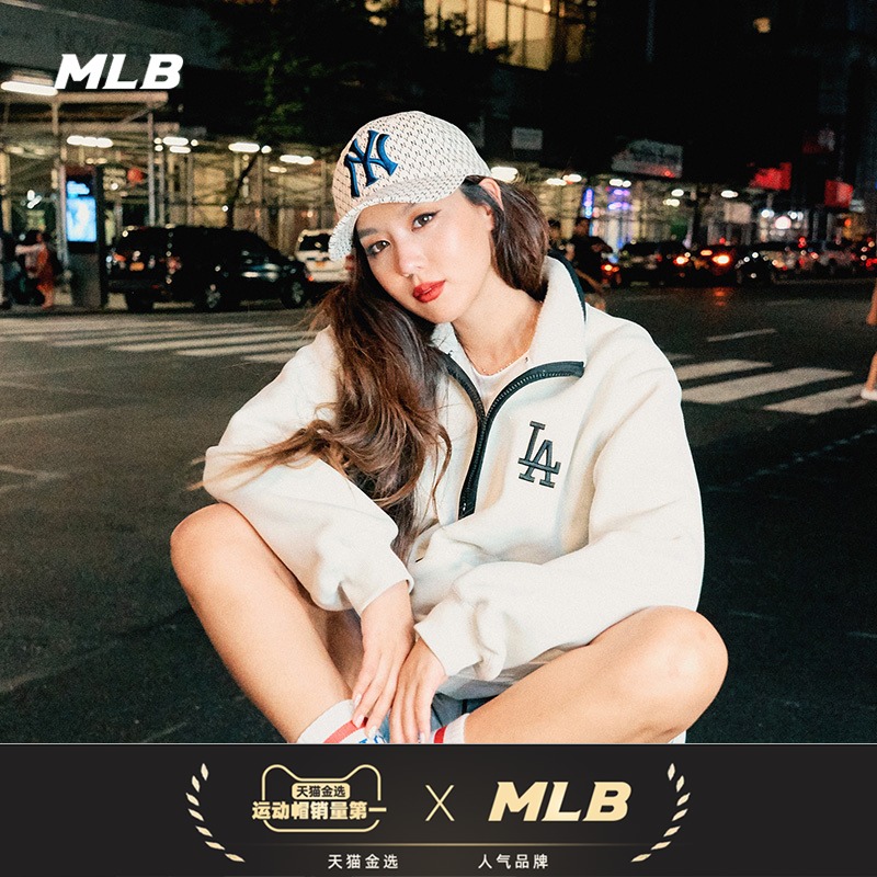 MLB official male and female casual couples presbyly hardtop baseball cap sports sunshade cap autumn CPFB