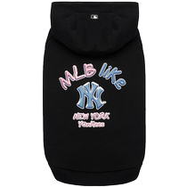 MLB official pet clothing LIKE series hooded sweatshirt fashionable dog clothing cute PEH02