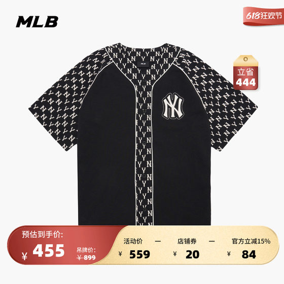 MLB 공식 남녀 노안 패치워크 야구 유니폼 티셔츠 재킷 스포츠 캐주얼 커플 반팔 여름 BSM01