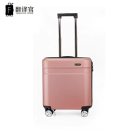 Розовый порошок золото [взрыв -надежная молния] импортная сопротивление царапин