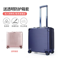 Сокровище синий алюминиевый кадр-скретч