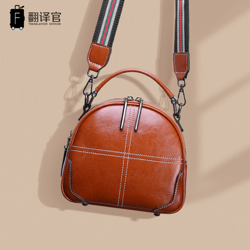 Translator Women's Bags Leather Shoulder Bags Messenger Bags Women's Leather Handbags Retro Small Round Bags Hand Carry Backpacks