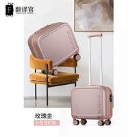 Золотой, матовый, розовое золото